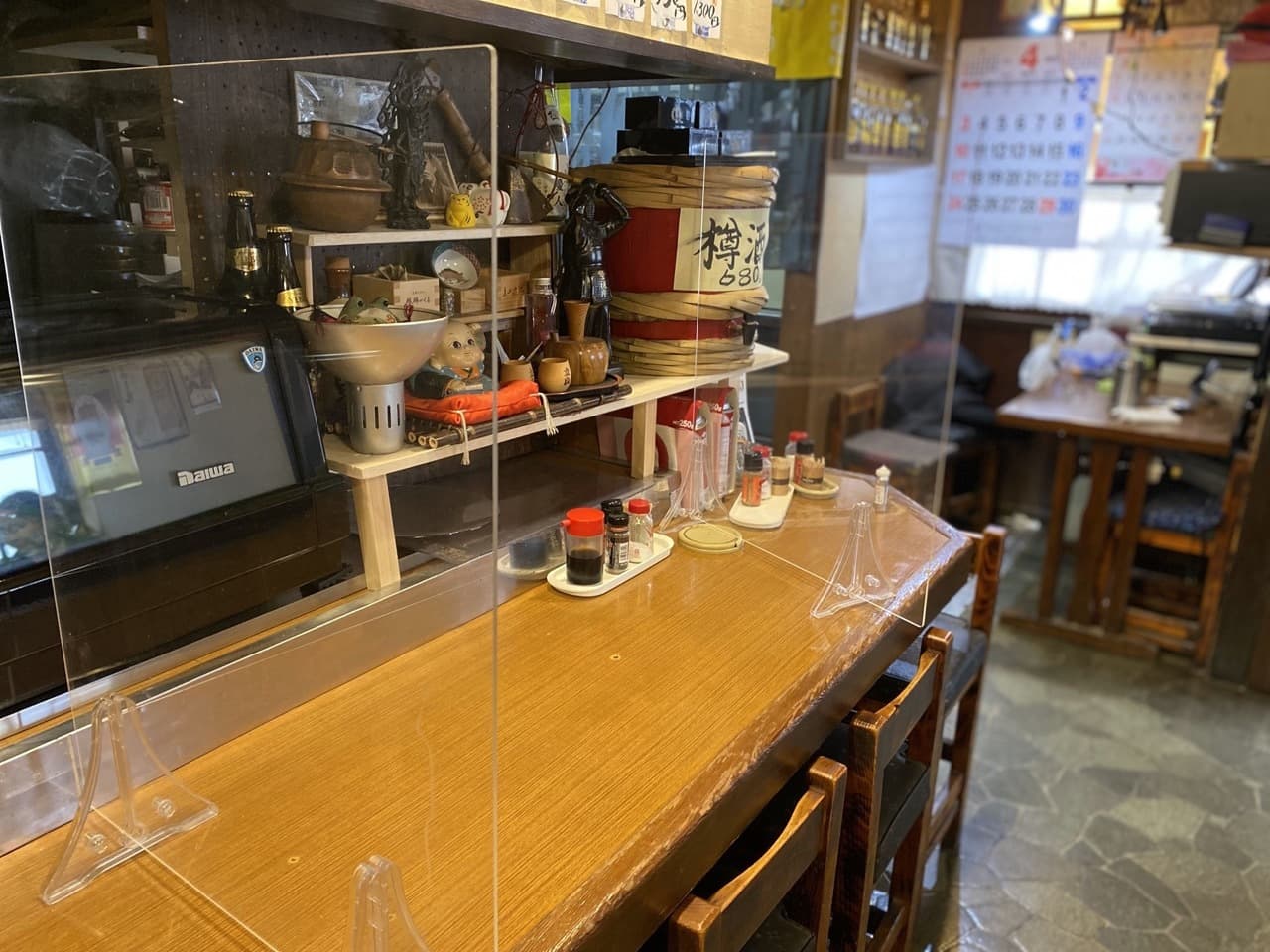 新型コロナ対策（飛沫ガード）和膳料理すし楓｜横浜市鶴見区鶴見中央｜東横INN横浜鶴見駅東口前