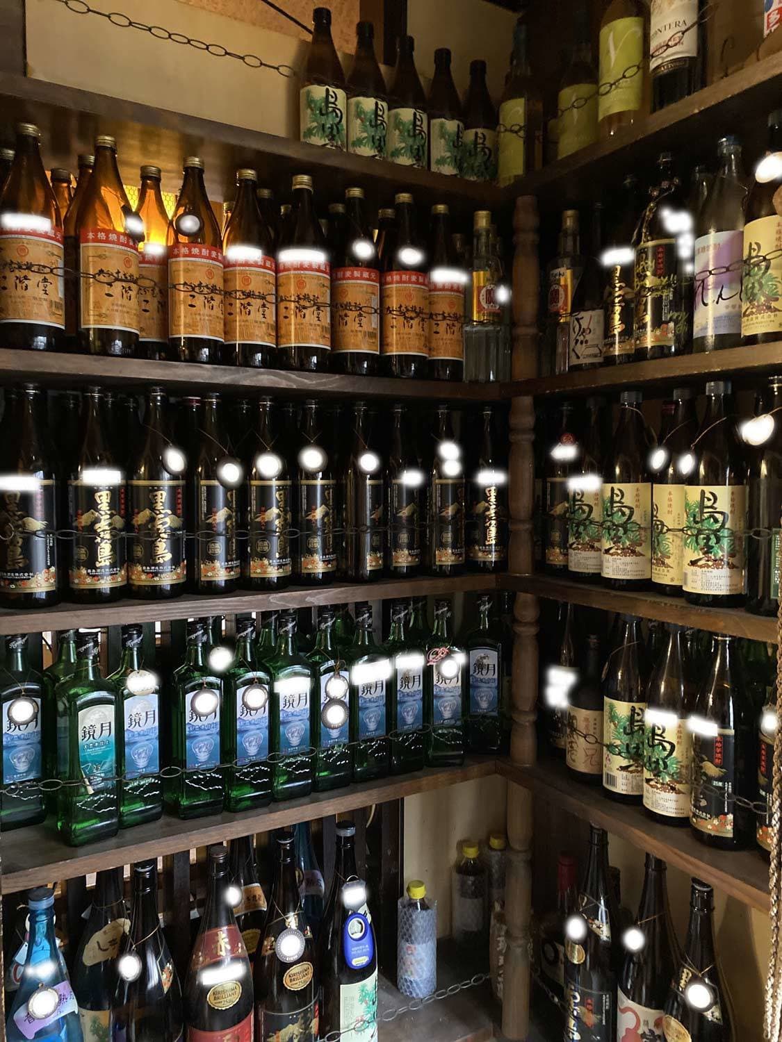 ボトルキープできます！和膳料理すし楓の酒｜横浜市鶴見区鶴見中央｜東横INN横浜鶴見駅東口前
