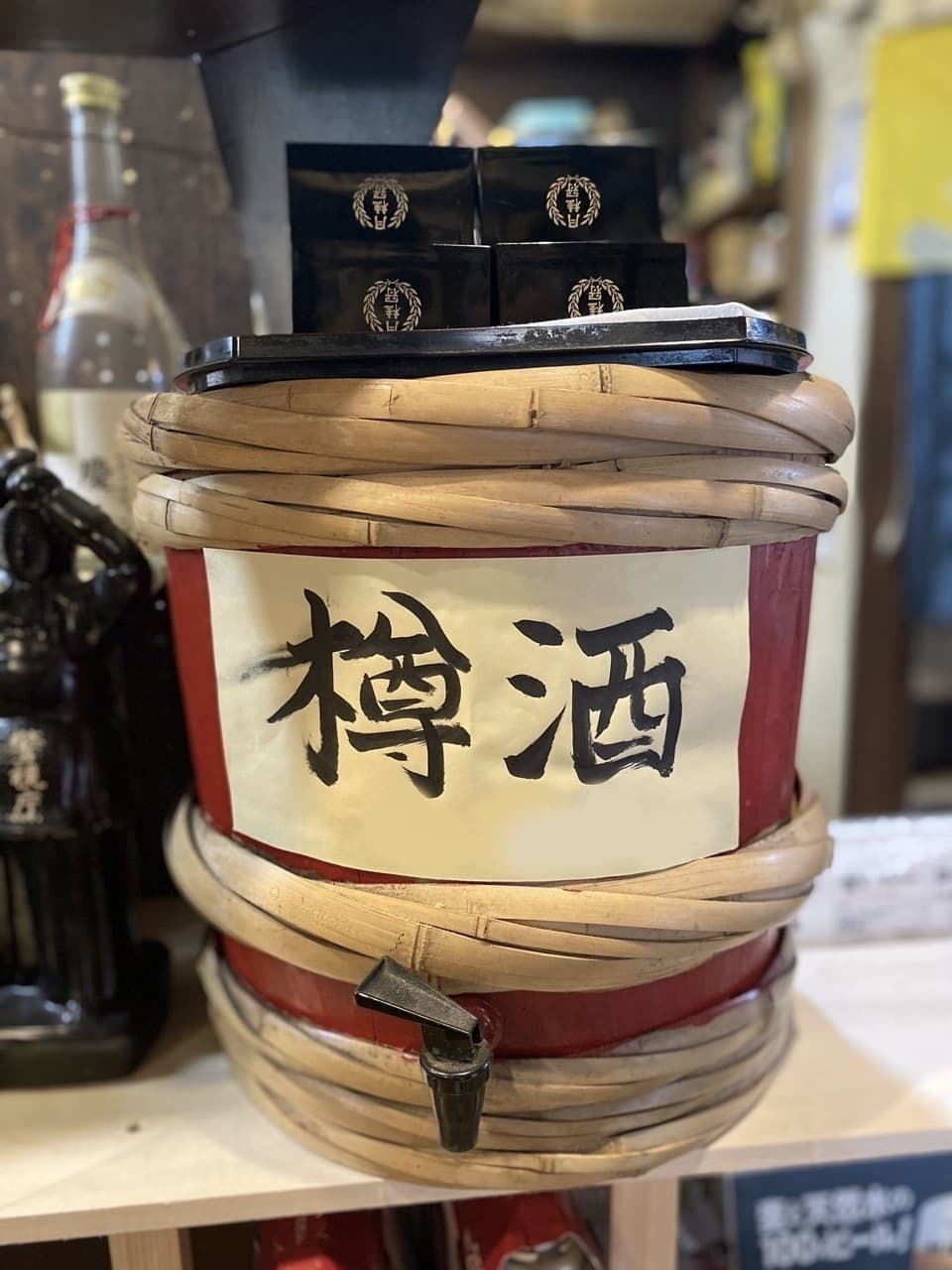 樽酒｜和膳料理すし 楓のお酒メニュー｜横浜鶴見駅東口の東横INN目の前