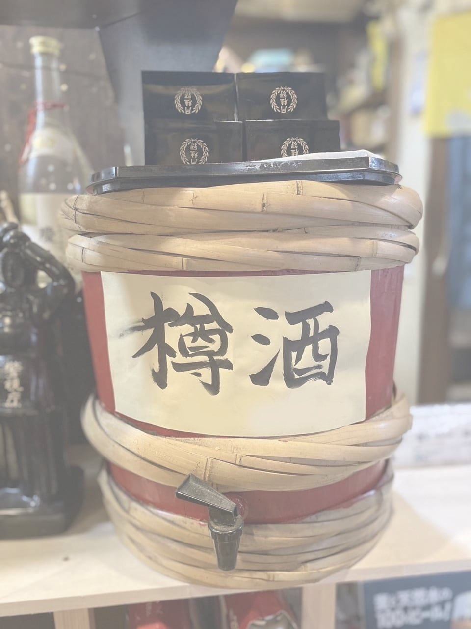 樽酒｜和膳料理すし 楓のお酒メニュー｜横浜鶴見駅東口の東横INN目の前